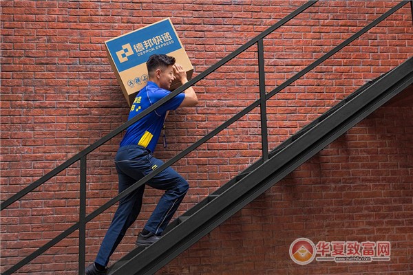 德邦物流加盟
